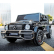Двуместен акумулаторен джип Mercedes-Benz G63 AMG Licensed 24V,MP3, с меки гуми и кожена седалка, 4X4 5